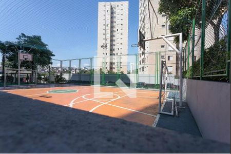 Apartamento à venda com 48m², 2 quartos e 1 vaga Apartamento à venda com 48m², 2 quartos e 1 vagaQuadra Esportiva