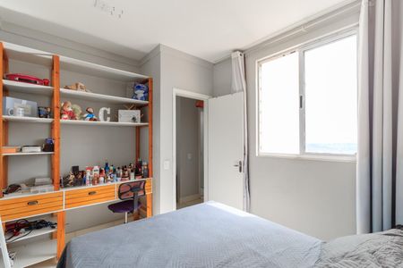 Foto 12 de apartamento à venda com 2 quartos, 47m² em Palmeiras, Belo Horizonte