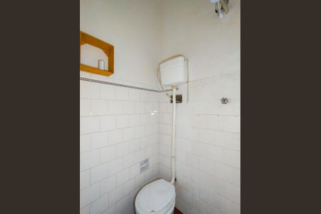 Casa para alugar com 280m², 4 quartos e 1 vagaBanheiro de serviço