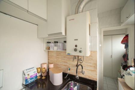 Apartamento à venda com 88m², 3 quartos e 2 vagasÁrea de Serviço