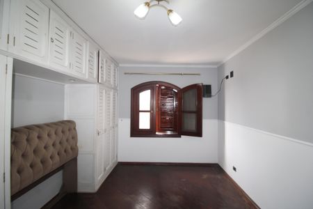Casa à venda com 207m², 2 quartos e 3 vagasQuarto 1