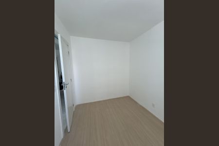 Apartamento à venda com 38m², 2 quartos e sem vaga Apartamento à venda com 38m², 2 quartos e sem vagaQuarto