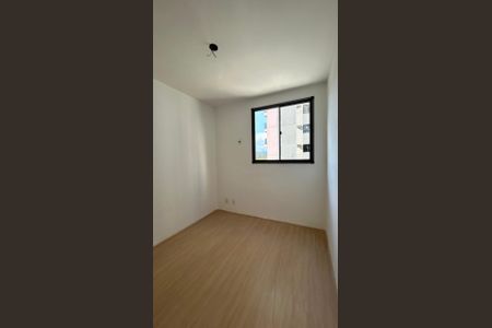 Apartamento à venda com 38m², 2 quartos e sem vaga Apartamento à venda com 38m², 2 quartos e sem vagaQuarto