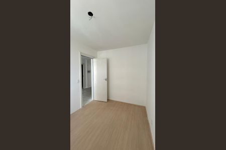 Apartamento à venda com 38m², 2 quartos e sem vaga Apartamento à venda com 38m², 2 quartos e sem vagaQuarto