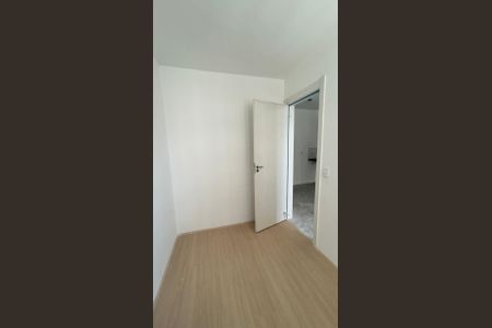 Apartamento à venda com 38m², 2 quartos e sem vaga Apartamento à venda com 38m², 2 quartos e sem vagaQuarto