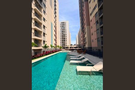 Apartamento à venda com 38m², 2 quartos e sem vaga Apartamento à venda com 38m², 2 quartos e sem vagaÁrea externa