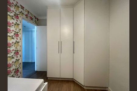 Apartamento à venda com 87m², 2 quartos e 2 vagasQuarto 3