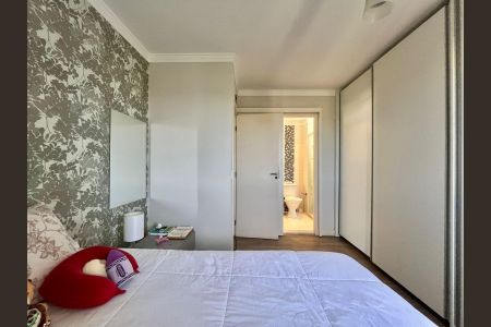 Apartamento à venda com 87m², 2 quartos e 2 vagasSuíte
