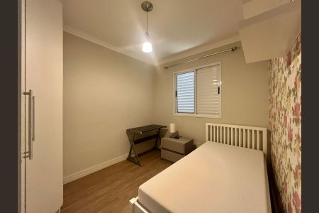 Apartamento à venda com 87m², 2 quartos e 2 vagasQuarto 3