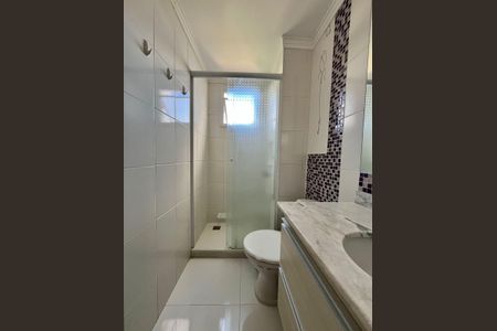 Apartamento à venda com 87m², 2 quartos e 2 vagasBanheiro