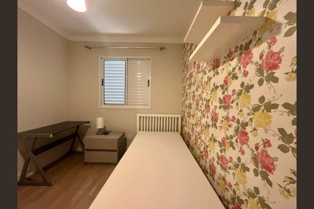 Apartamento à venda com 87m², 2 quartos e 2 vagasQuarto 3