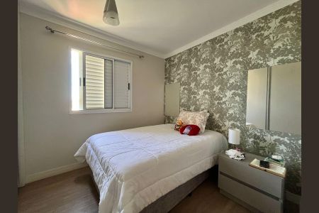 Apartamento à venda com 87m², 2 quartos e 2 vagasSuíte