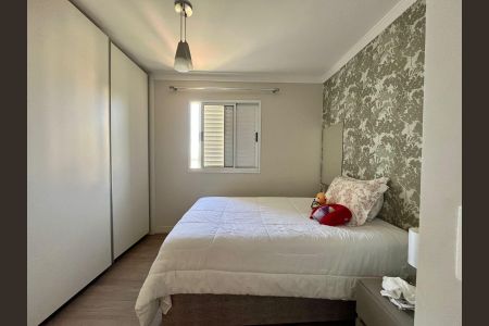 Apartamento à venda com 87m², 2 quartos e 2 vagasSuíte