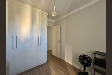 Apartamento à venda com 87m², 2 quartos e 2 vagasQuarto 2
