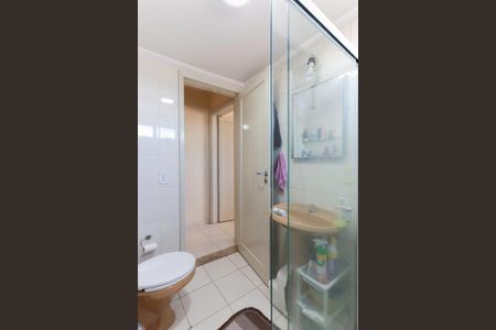 Apartamento à venda com 69m², 2 quartos e sem vagaBanheiro