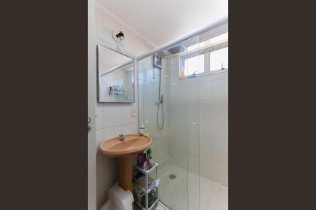 Apartamento à venda com 69m², 2 quartos e sem vagaBanheiro