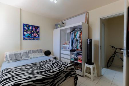 Apartamento à venda com 69m², 2 quartos e sem vagaQuarto 2