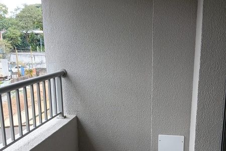 Apartamento à venda com 25m², 1 quarto e sem vaga Apartamento à venda com 25m², 1 quarto e sem vagaVaranda