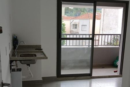 Apartamento à venda com 25m², 1 quarto e sem vaga Apartamento à venda com 25m², 1 quarto e sem vagaCozinha