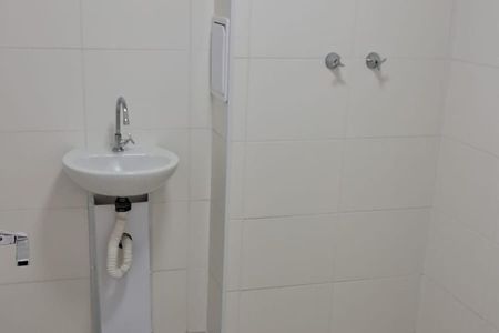 Apartamento à venda com 25m², 1 quarto e sem vaga Apartamento à venda com 25m², 1 quarto e sem vagaBanheiro