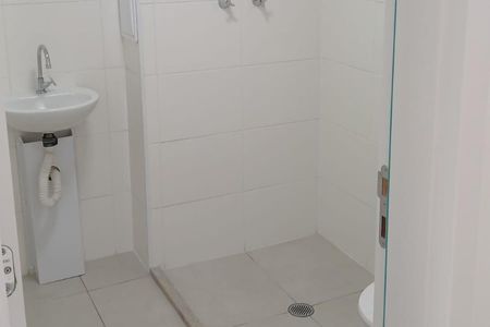 Apartamento à venda com 25m², 1 quarto e sem vaga Apartamento à venda com 25m², 1 quarto e sem vagaBanheiro