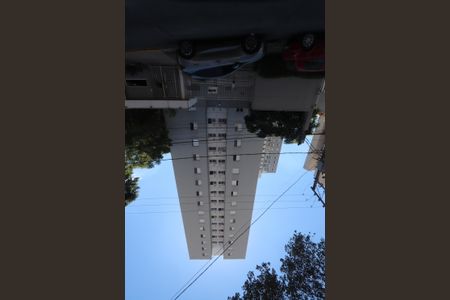 Apartamento para alugar com 65m², 2 quartos e 1 vagaFachada