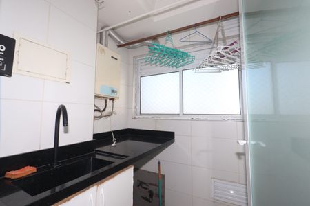Apartamento para alugar com 65m², 2 quartos e 1 vagaLavanderia