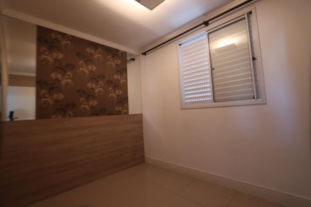 Apartamento para alugar com 65m², 2 quartos e 1 vagaQuarto 2