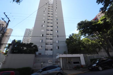Apartamento para alugar com 65m², 2 quartos e 1 vagaFachada