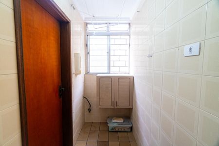 Apartamento para alugar com 60m², 2 quartos e 1 vagaÁrea de Serviço