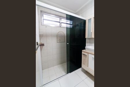 Apartamento para alugar com 60m², 2 quartos e 1 vagaBanheiro