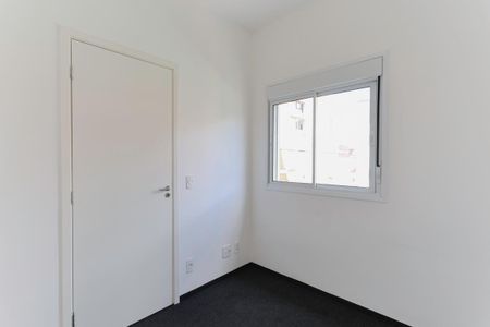 Apartamento à venda com 35m², 2 quartos e sem vaga Apartamento à venda com 35m², 2 quartos e sem vagaQuarto 2