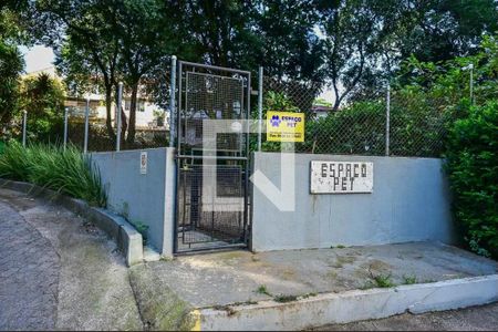 Apartamento à venda com 52m², 2 quartos e 1 vagaEspaço pet 