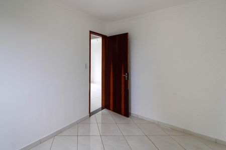 Apartamento à venda com 52m², 2 quartos e 1 vagaQuarto 1