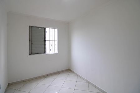 Apartamento à venda com 52m², 2 quartos e 1 vagaQuarto 1