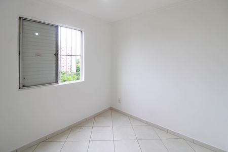 Apartamento à venda com 52m², 2 quartos e 1 vagaQuarto 2