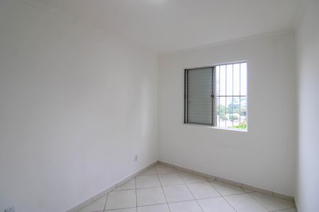 Apartamento à venda com 52m², 2 quartos e 1 vagaQuarto 1