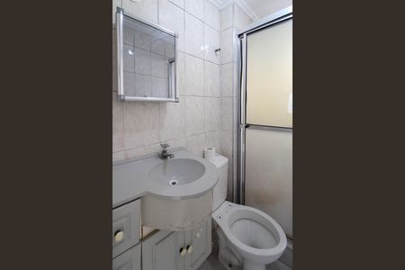 Apartamento à venda com 52m², 2 quartos e 1 vagaBanheiro 