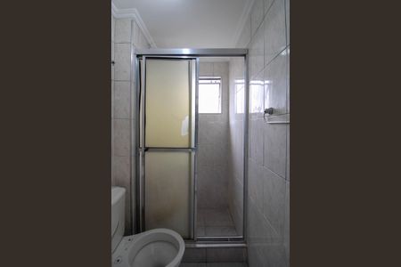 Apartamento à venda com 52m², 2 quartos e 1 vagaBanheiro 