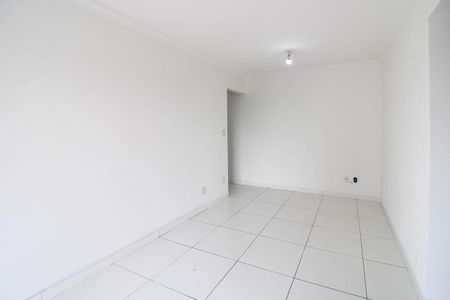 Apartamento à venda com 52m², 2 quartos e 1 vagaSala 