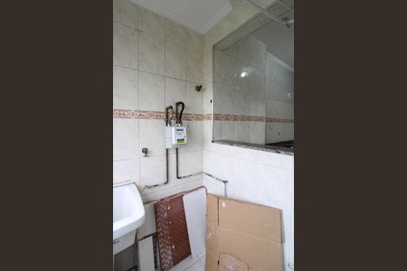 Apartamento à venda com 52m², 2 quartos e 1 vagaÁrea de Serviço