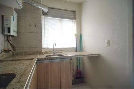 Apartamento à venda com 63m², 2 quartos e 1 vagaCozinha