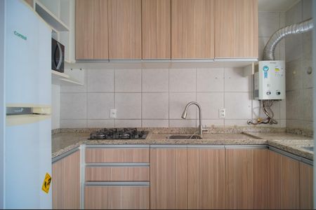Apartamento à venda com 63m², 2 quartos e 1 vagaCozinha