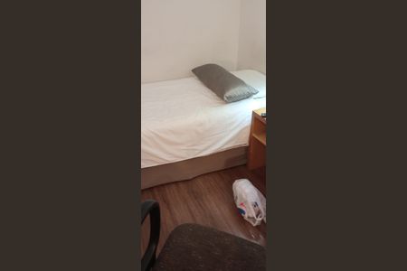 Apartamento para alugar com 55m², 1 quarto e 1 vagaQuarto