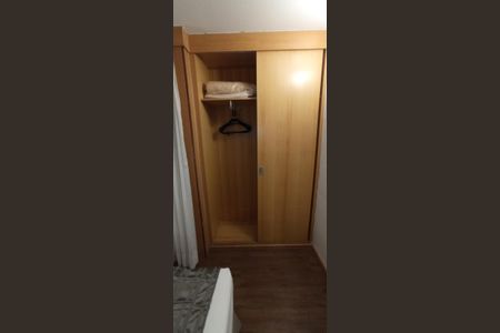 Apartamento para alugar com 55m², 1 quarto e 1 vagaQuarto