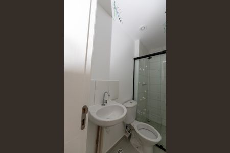 Apartamento para alugar com 54m², 1 quarto e 1 vagaBanheiro