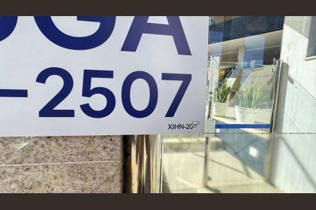 Apartamento para alugar com 110m², 3 quartos e 2 vagas Apartamento para alugar com 110m², 3 quartos e 2 vagasCódigo