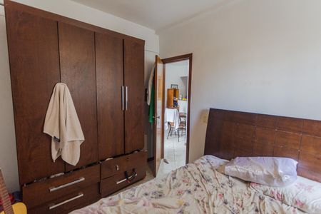 Apartamento para alugar com 54m², 2 quartos e sem vagaQuarto 1