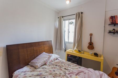 Apartamento para alugar com 54m², 2 quartos e sem vagaQuarto 1