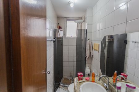 Apartamento para alugar com 54m², 2 quartos e sem vagaBanheiro Social